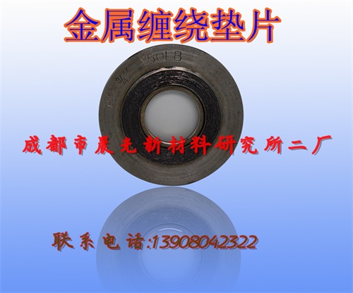 聚四氟乙烯制品