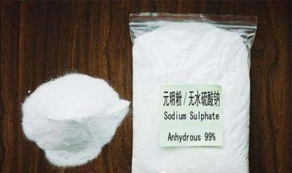 元明粉在工業(yè)中的用途