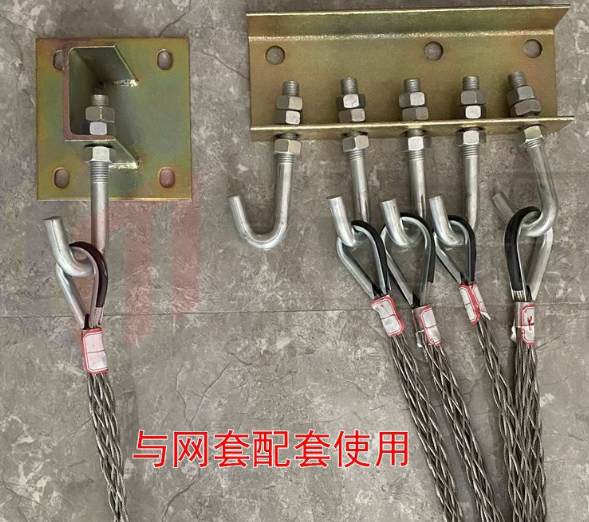 预制分支电缆