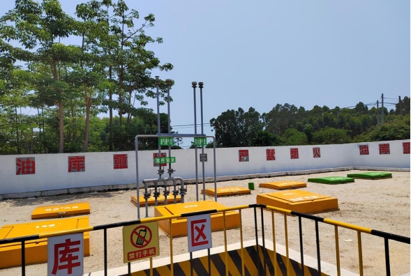 信息公示