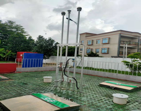 信息公示