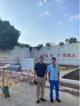 信息公示