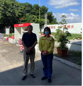 信息公示