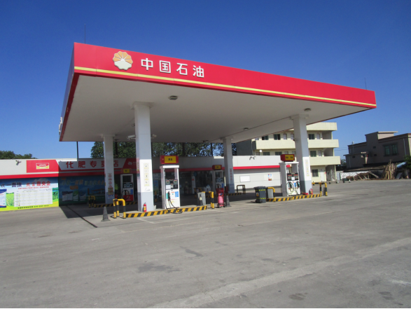 信息公示