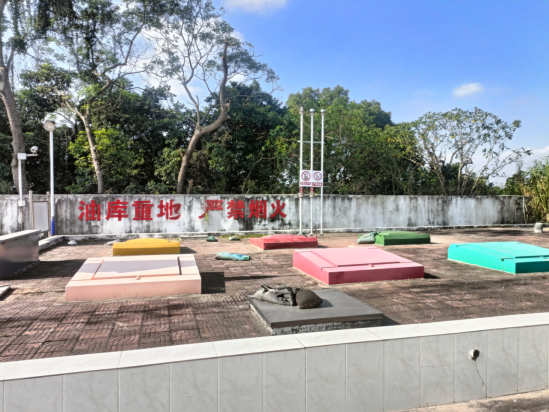 信息公示