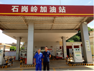 信息公示