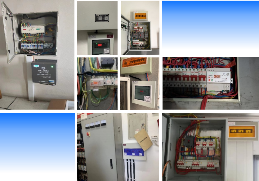 1721615042999894.png 温州中发物联网科技有限公司