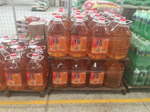 粮油