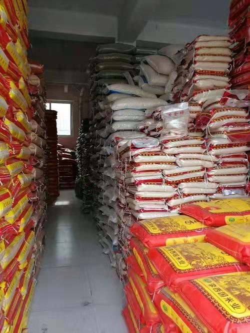 粮油