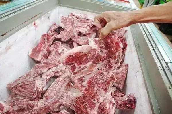 冻品