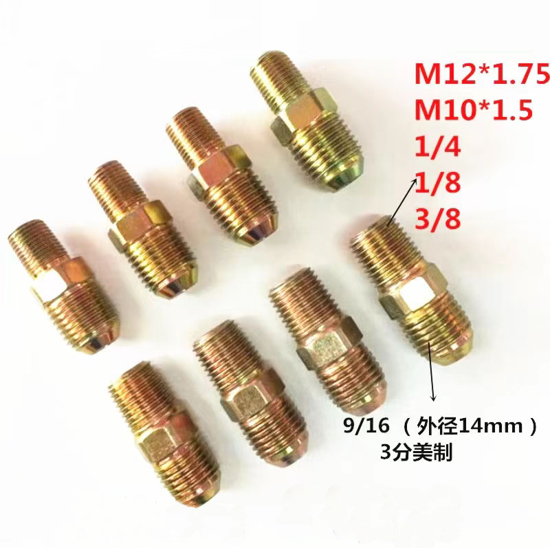 化工管、吸油管系列
