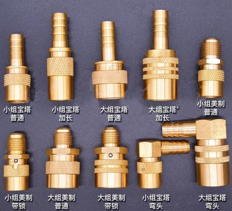 化工管、吸油管系列