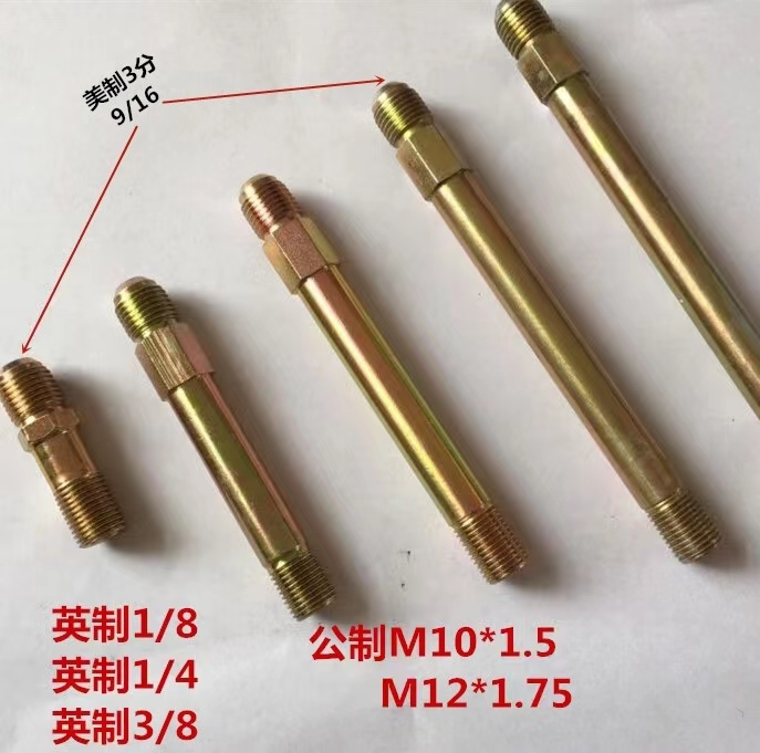 化工管、吸油管系列