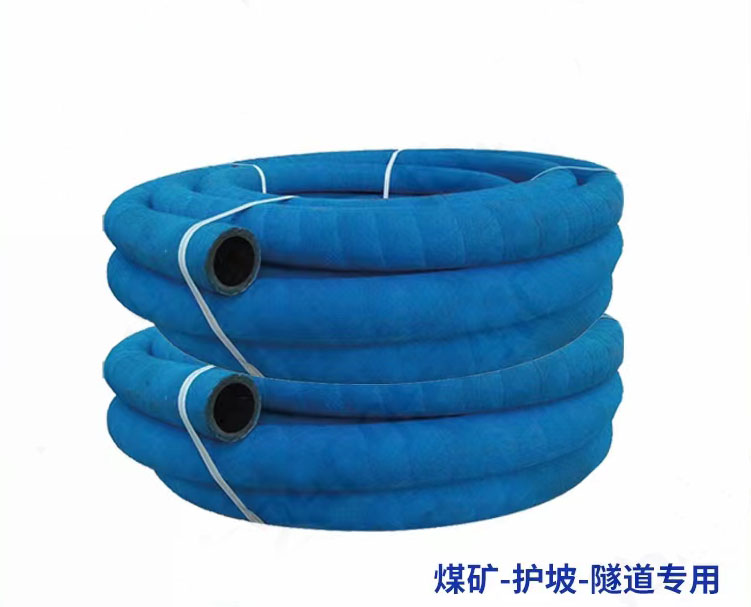 耐酸碱胶管系列