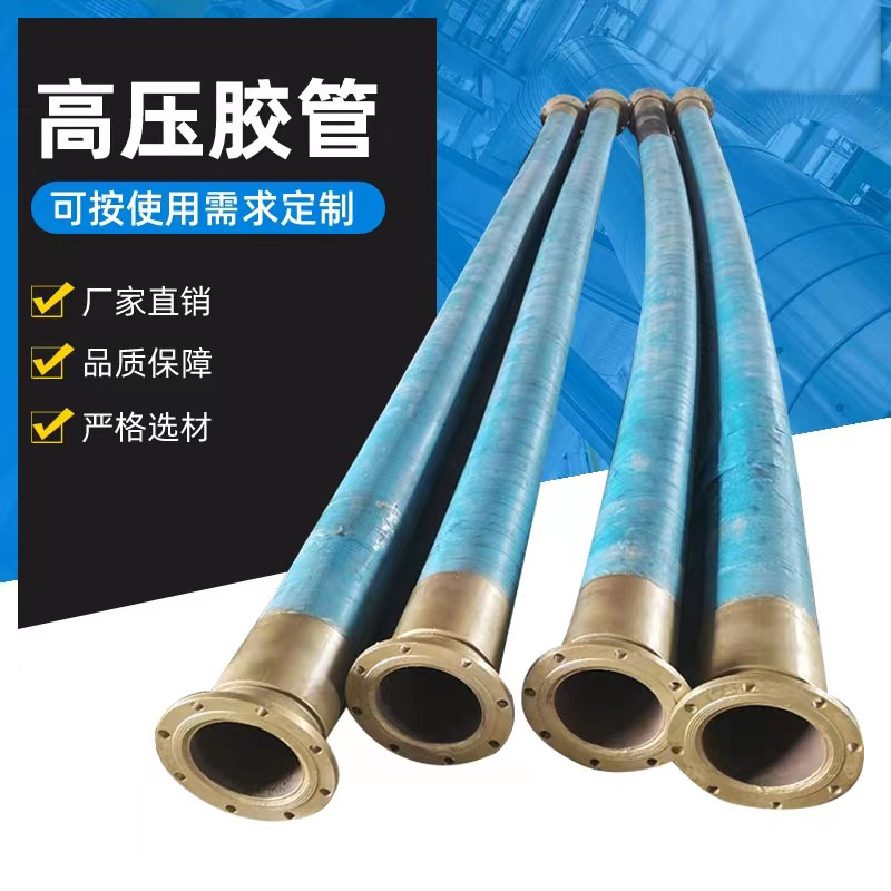 液压油管总成加工类