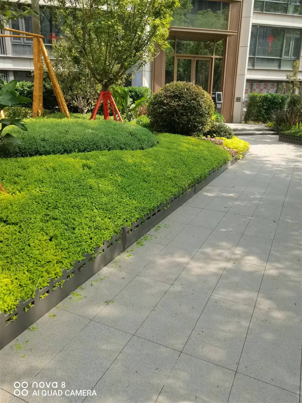 小区
