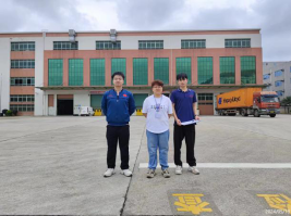 信息公示