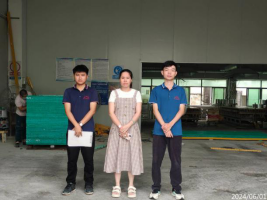 信息公示