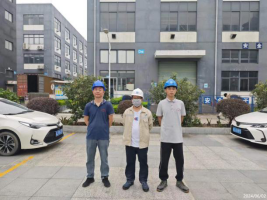 信息公示