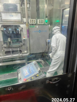 信息公示