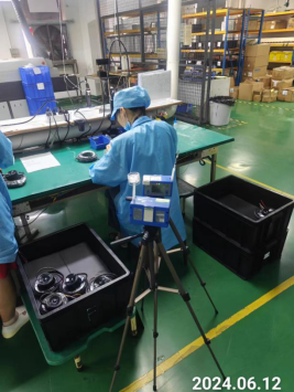 信息公示