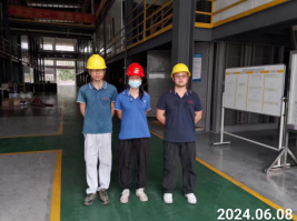 信息公示