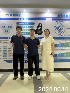 信息公示
