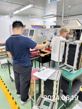 信息公示