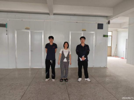信息公示