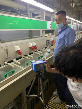 信息公示