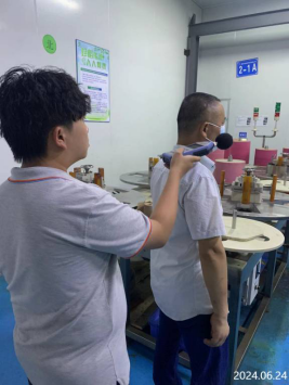 信息公示