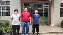 信息公示