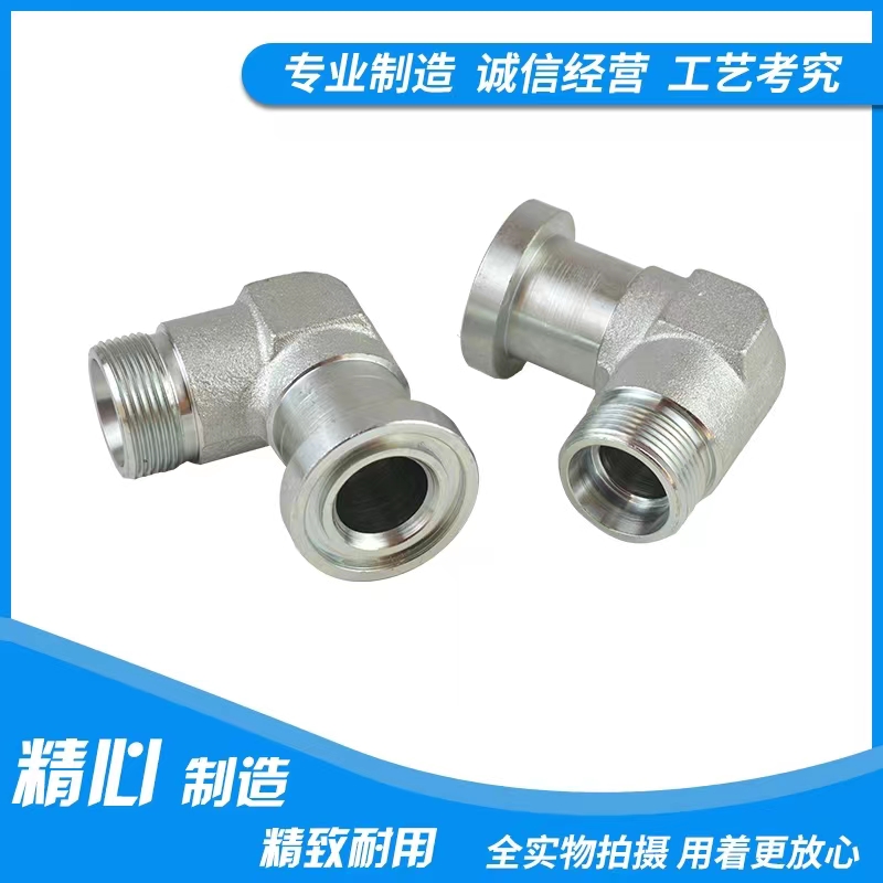 过度接头、非标接头