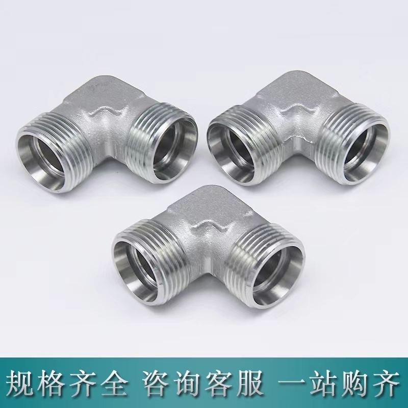 过度接头、非标接头