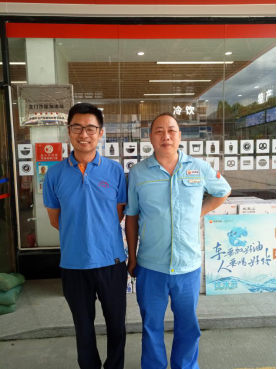 信息公示