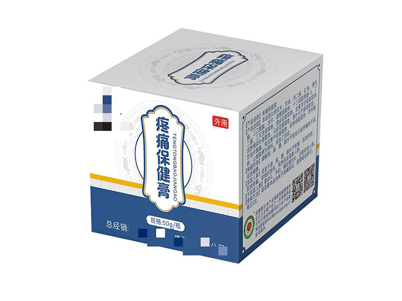 健用字批文代办