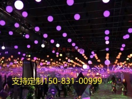 浮动星空厂家