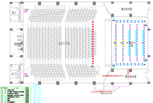 台讯电子携手SE、联建与CREATOR快捷等品牌成功入驻西安高新一中高中部