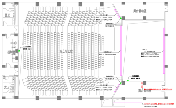 台讯电子携手SE、联建与CREATOR快捷等品牌成功入驻西安高新一中高中部