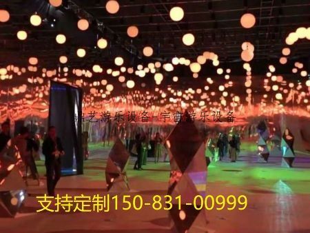 浮动星空厂家