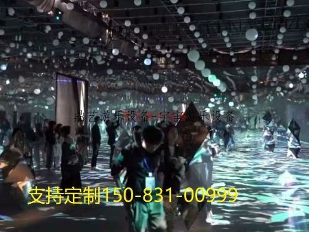宇宙星空厂家