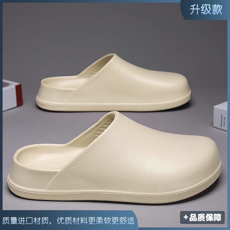 guoxie shoes