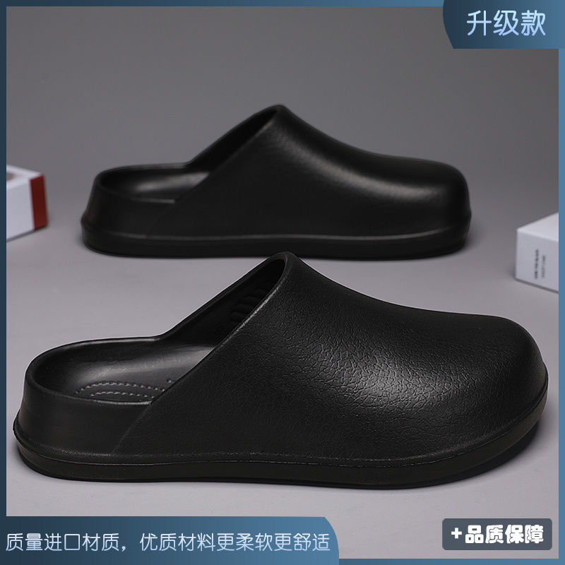 guoxie shoes
