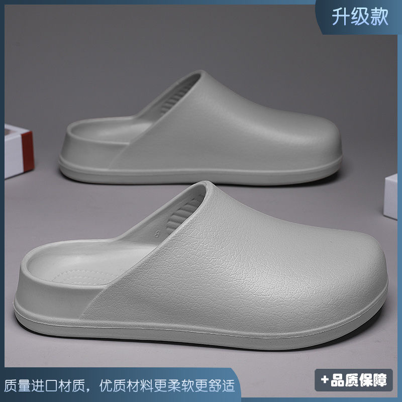 guoxie shoes