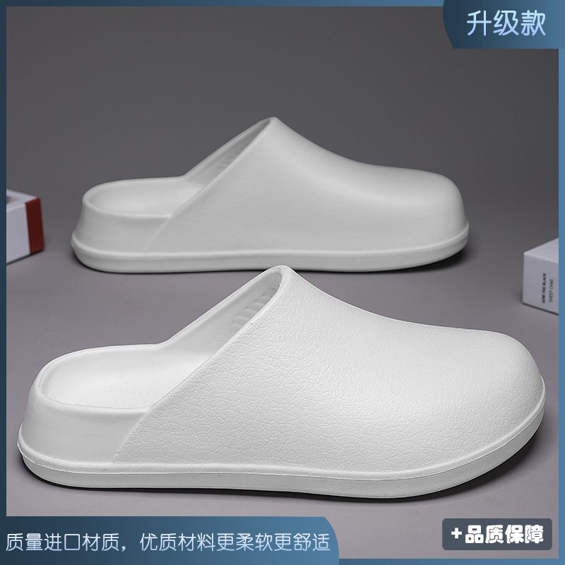 guoxie shoes