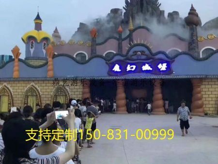 恐怖城堡价格