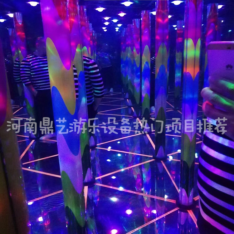 1722069870787731.jpg 镜子迷宫