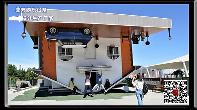 倾斜屋源头厂家