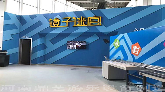 1722213824435657.jpg 无动力游乐设备价格