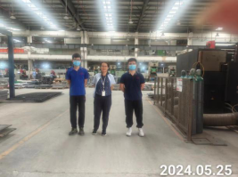 信息公示
